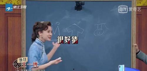 2022娱乐圈吃瓜文案,盘点年度最热吃瓜事件